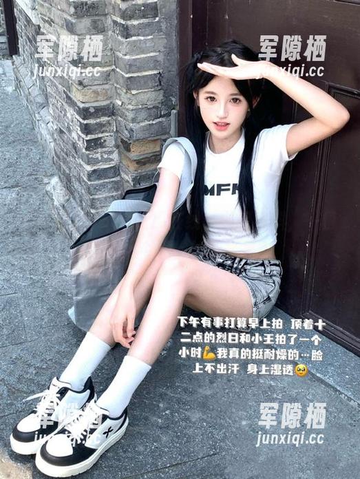 17吃瓜 517吃瓜在线:一口黑料,一口大瓜,今天你的选择是?