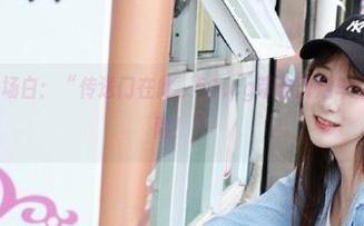 开场白：“传送门在此，51.cg带你开启车仁路的神奇冒险！”