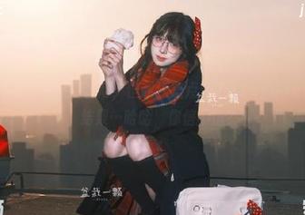 虽然被怀疑智商，但我还是点开了51cg4.fun的链接，结果…哈哈，你信不信？