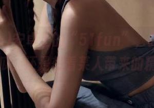 安卓上的“51fun”，我到底是想看瓜，还是想看某人带来的精彩？