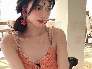 今日的51吃瓜，娜娜发布的消息果然没有让我失望，哈哈！