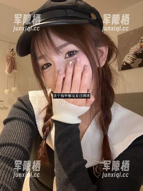 51吃瓜 分享这条cgw51吃瓜“最新”的野猫消息,希望你同样想蓄鬓毛!