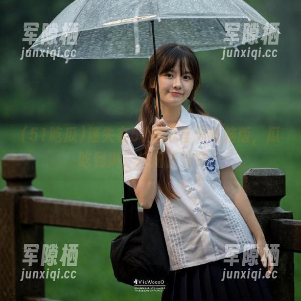 51吃瓜 迷失在51吃瓜官网电脑版,瓜吃到爽,按钮点到疼!