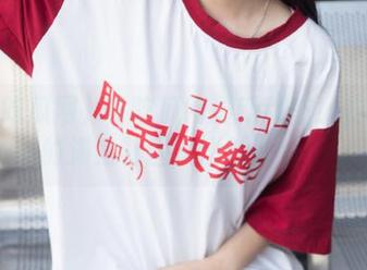 51吃瓜网最新动态！安卓圈的海角社区又出新花样？