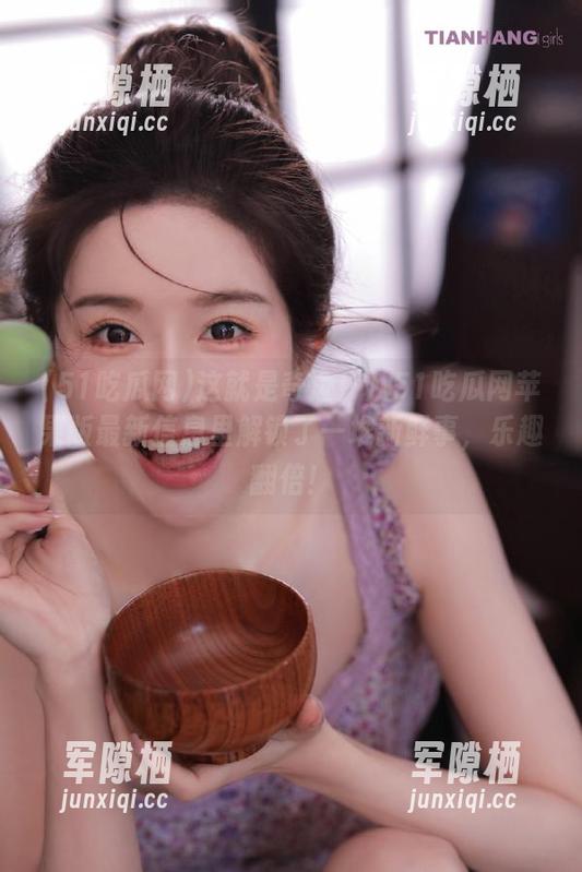 51吃瓜网 这就是奇迹!从51吃瓜网苹果版最新信息里解锁了一堆新鲜事,乐趣翻倍!