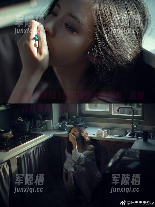 51爆料网 51爆料网推出最新版,最新花样真是一波接一波,太洗脑了。