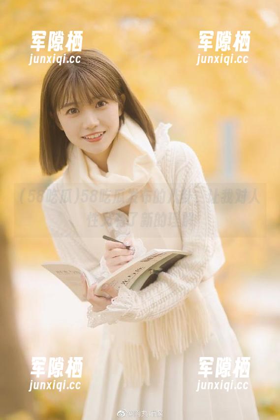 58吃瓜 58吃瓜发布的八卦,让我对人性又有了新的理解