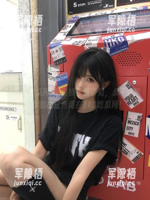 解锁娱乐新姿势，永不迷路，你的抓狂指南在718吃瓜网！