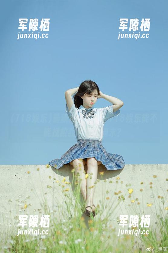 最新心情观察，718娱乐能不能挽救我的无聊周末？