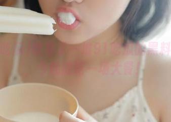 收集了一堆91吃瓜的黑料资源，今晚能吃一场大餐！