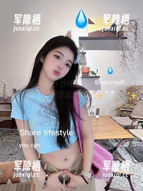 今日吃瓜，891吃瓜中心线路火力全开，有些瓜太酸了，嘴巴有点麻！