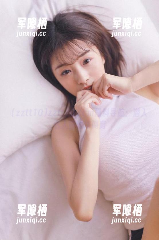 zztt10 zztt10.ccm黑料导航:潜入名人圈的绯闻窝