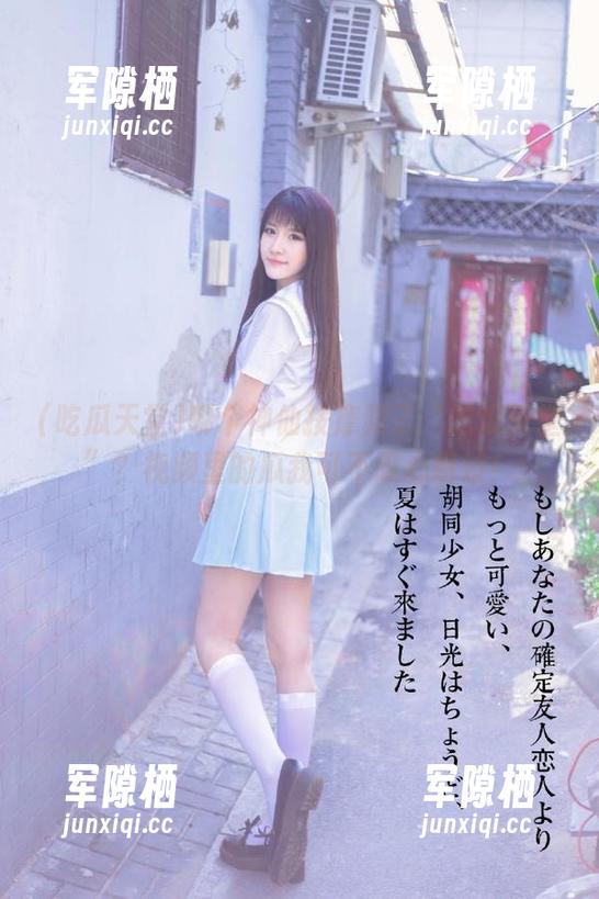哪个神仙按摩到了“吃瓜天堂”？视频里的瓜我可不忍心错过！