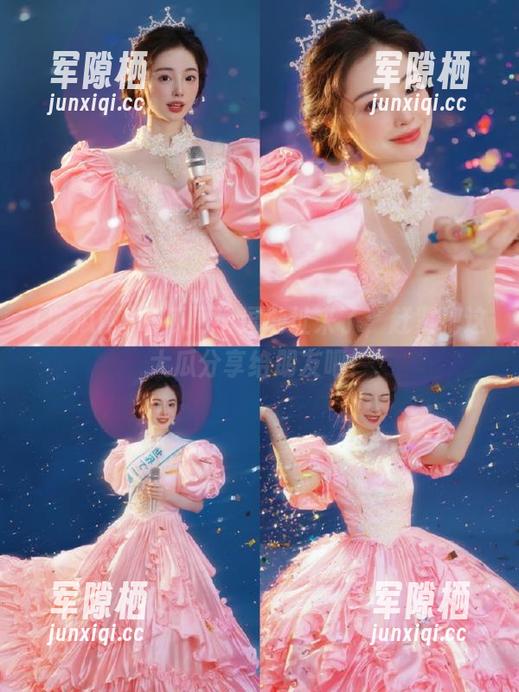 吃瓜网最逗地址来了，赶紧把这大瓜分享给朋友吧！