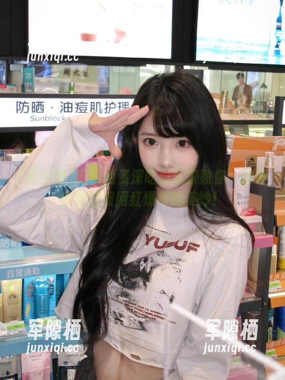 吃瓜网 吃瓜网资深吃瓜玩家教你:如何欣赏这波网红爆料的美妙!