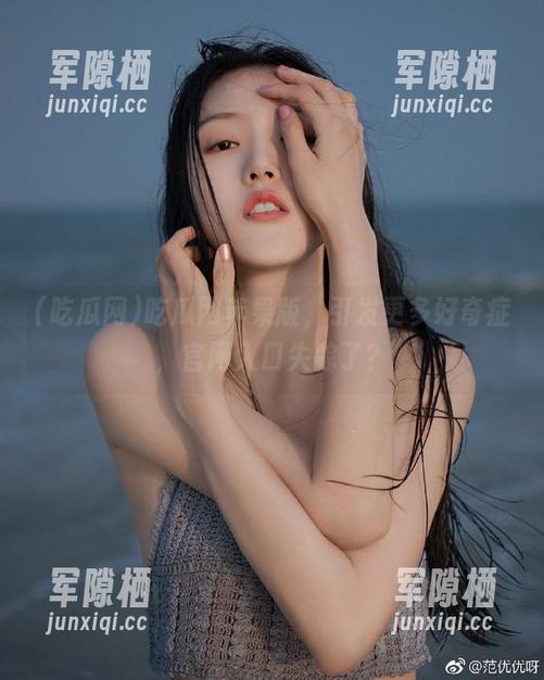 吃瓜网 吃瓜网苹果版,引发更多好奇症,官网入口失踪了?