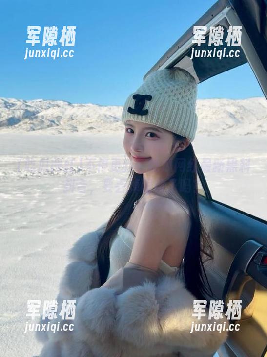 不停更新！吃瓜网红最新黑料抖音，要丢掉眼镜了吗？