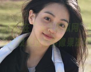 在“天天吃瓜网”官网，谁敢说自己没见过长得像果冻的瓜？