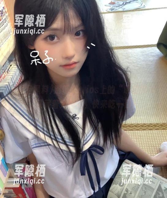 明星黑料 别低头,ios上的“明星黑料”可藏着大料呢,快来吃一口!