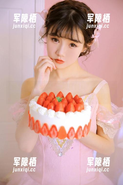 明星黑料 小心!“明星黑料”苹果版的消息里可能藏着无法言说的舌尖纠葛哦。