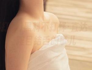 黑料不打烊·直达一堆让你瞠目结舌的事儿