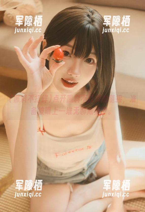 黑料不打烊 点开黑料不打烊的链接,准备被喂上一堆无聊咸菜了。