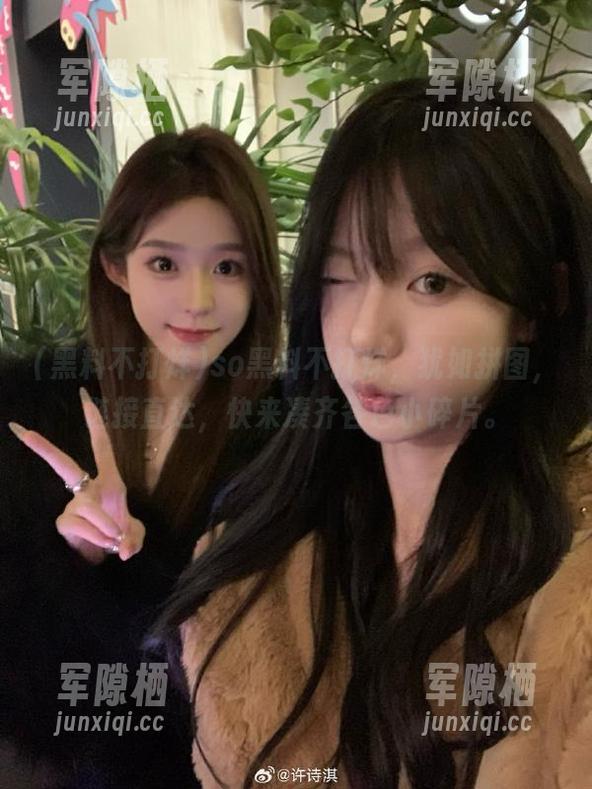 黑料不打烊 so黑料不打烊,犹如拼图,链接直达,快来凑齐各色小碎片。