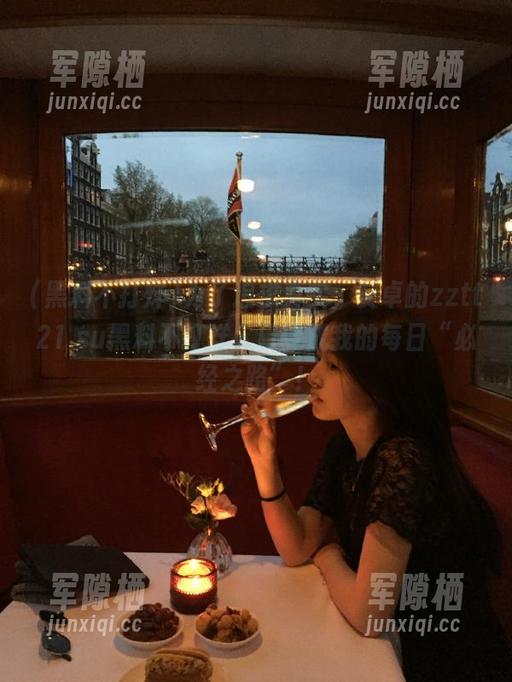 黑料不打烊 为了追求真实,安卓的zztt21.su黑料不打烊入口变成我的每日“必经之路”!
