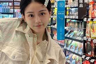 听说166.su黑料不打烊，登录之后地址直接飞到了外太空！