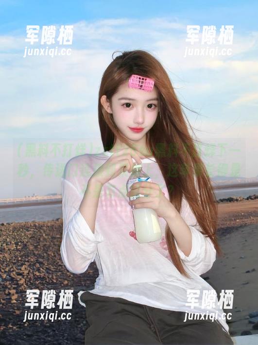 zztt26su黑料不打烊下一秒，传送门连接到果树上，这苹果长得是不是有点过分了？