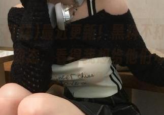 最近更新！黑料不打烊app里的网红动态，看得我想给他们每个人都发条节操！