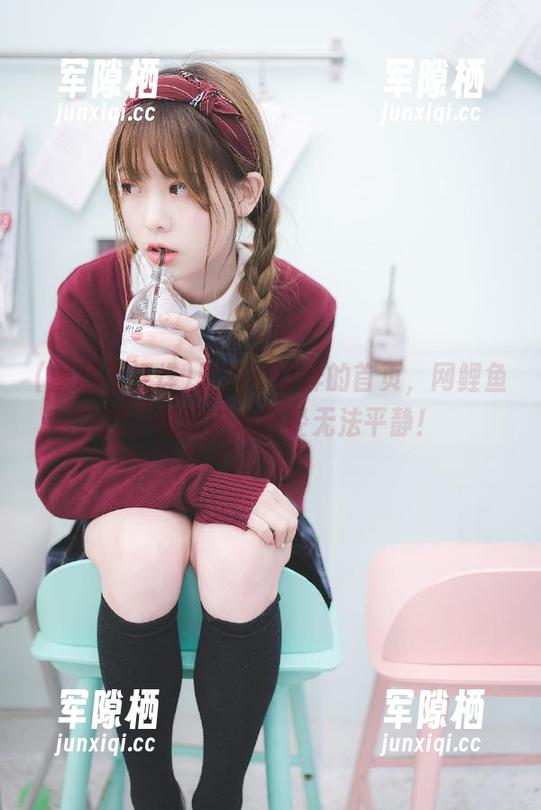 黑料不打烊 黑料不打烊的首页,网鲤鱼门,我的内心已经无法平静!