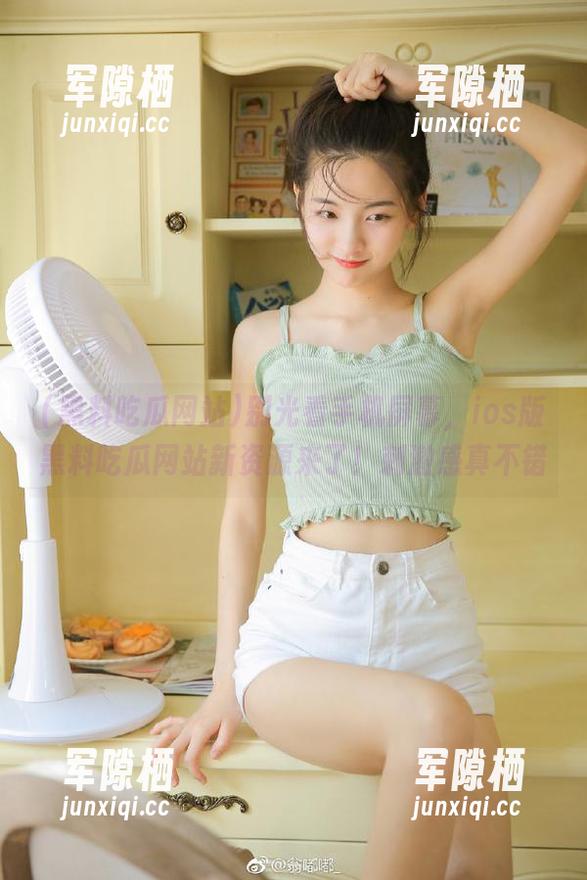 别光看手机屏幕，ios版黑料吃瓜网站新资源来了！刺激感真不错