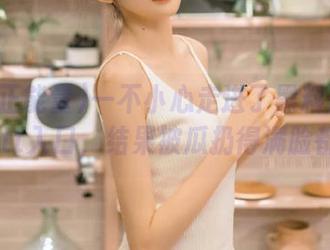 一不小心走进了黑料正能量zzzttt入口，结果被瓜扔得满脸都是！
