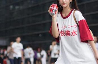 更新！娜娜在黑料正能量里继续上演大戏，真不愧是黑料不打烊的掌门人！