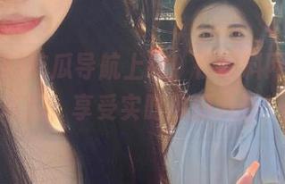 吃瓜导航上线！在黑料网，在线收瓜，享受实时瓜田八卦！