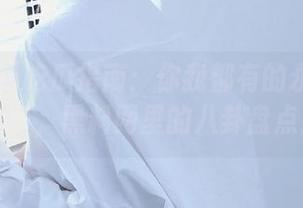 吃瓜指南：你我都有的永不迷路之路，黑料网里的八卦盘点！