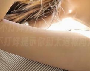 地址实在是太混乱，黑料网不打烊提示你别太追根问底。