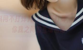 黑料网不打烊，永久保留你我之间的互动密语～